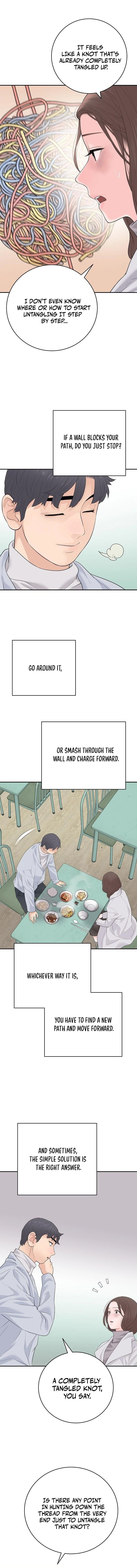 I Am Really the Only Tycoon Chapter 25 page 15