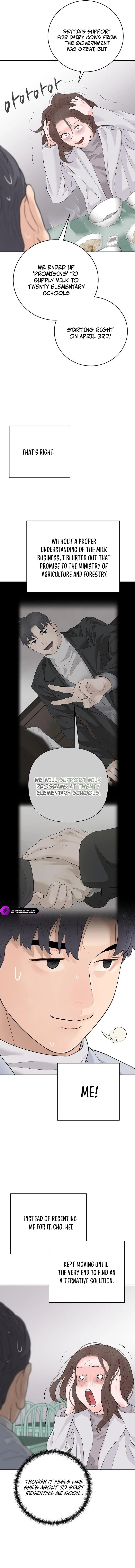 I Am Really the Only Tycoon Chapter 25 page 14