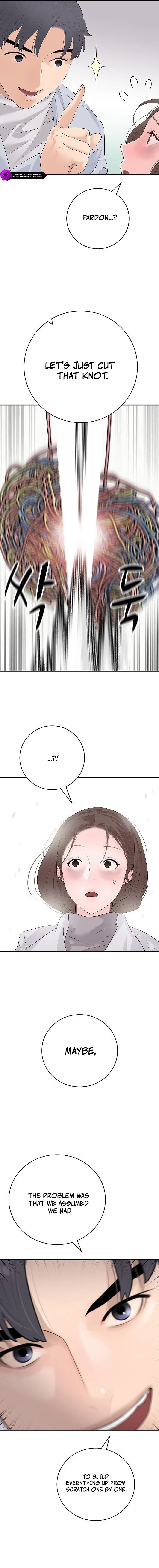 I Am Really the Only Tycoon Chapter 25 page 16