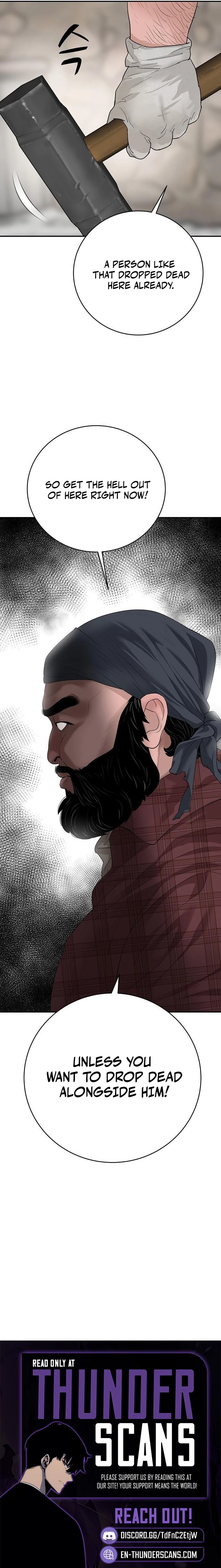 I Am Really the Only Tycoon Chapter 25 page 19