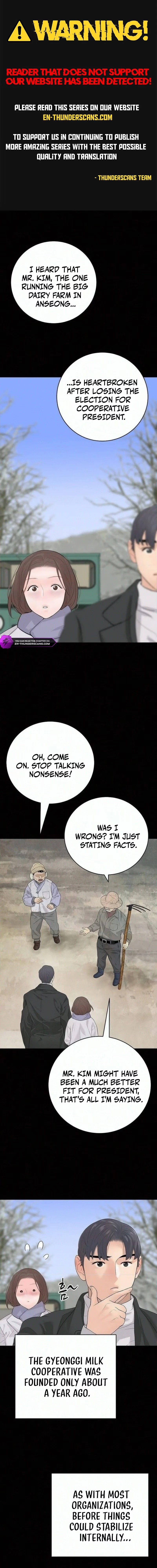 I Am Really the Only Tycoon Chapter 26 page 1
