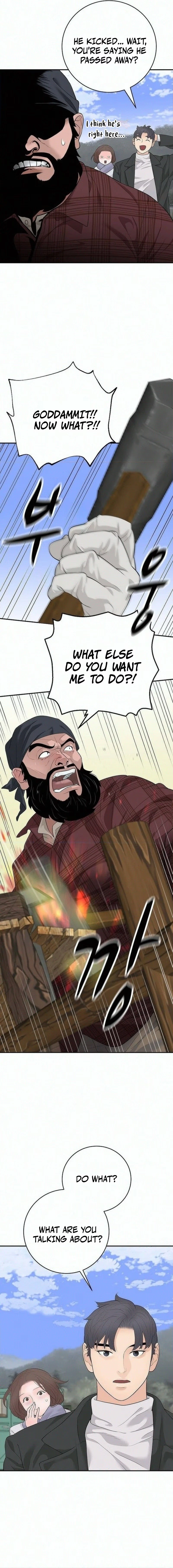 I Am Really the Only Tycoon Chapter 26 page 3
