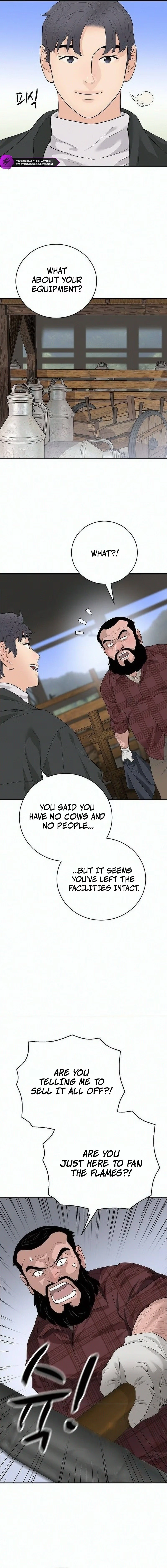 I Am Really the Only Tycoon Chapter 26 page 7