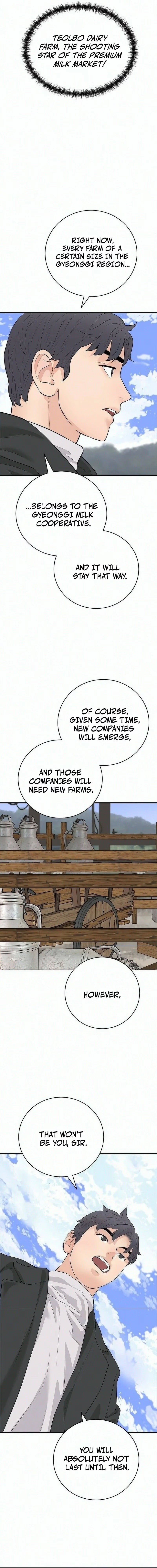 I Am Really the Only Tycoon Chapter 26 page 15
