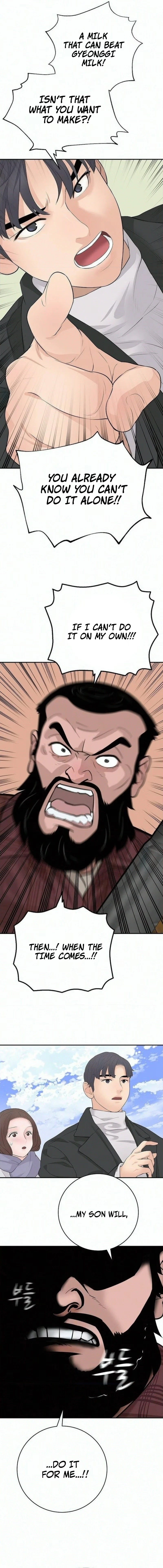 I Am Really the Only Tycoon Chapter 26 page 18