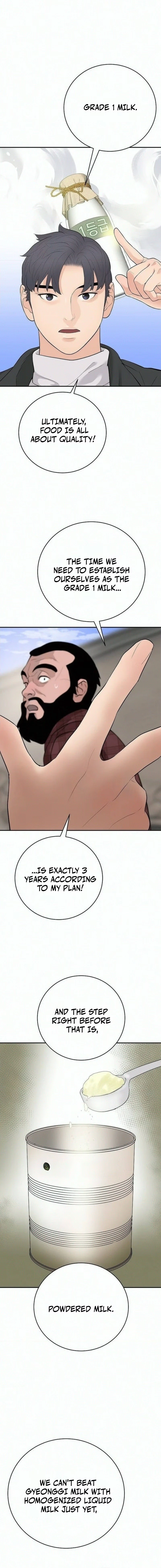 I Am Really the Only Tycoon Chapter 26 page 21