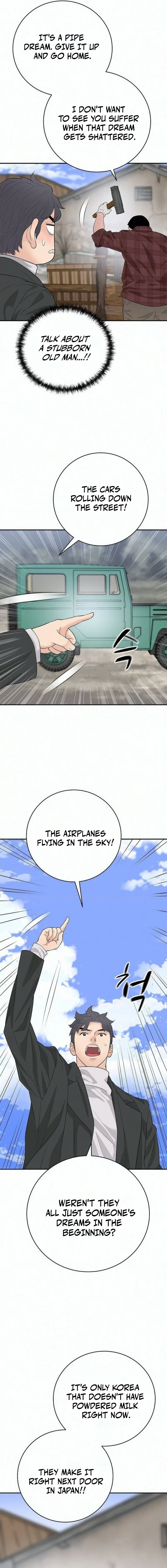 I Am Really the Only Tycoon Chapter 27 page 6