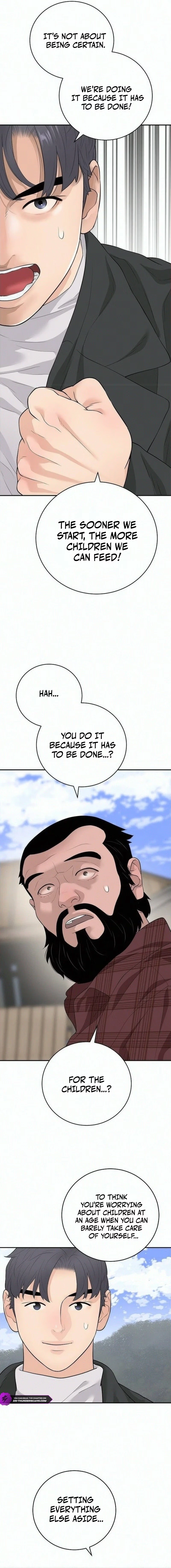 I Am Really the Only Tycoon Chapter 27 page 8