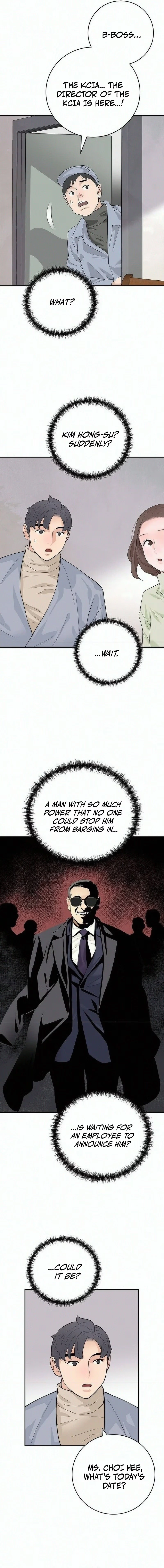 I Am Really the Only Tycoon Chapter 27 page 14