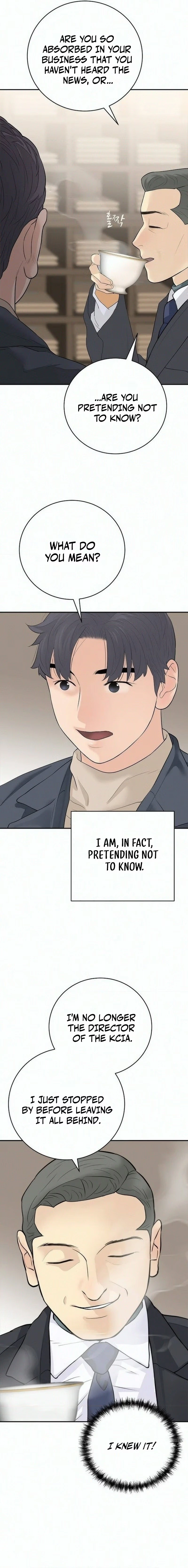 I Am Really the Only Tycoon Chapter 27 page 17
