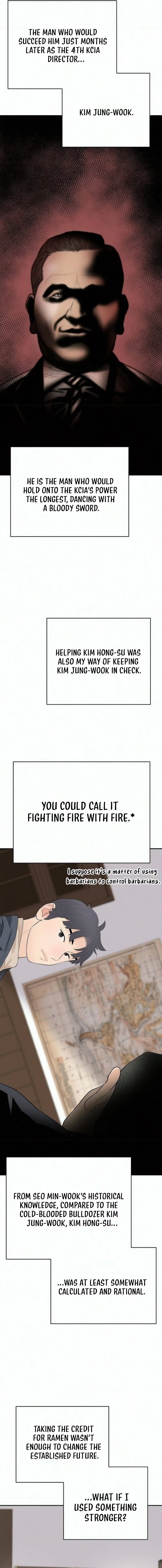 I Am Really the Only Tycoon Chapter 27 page 19