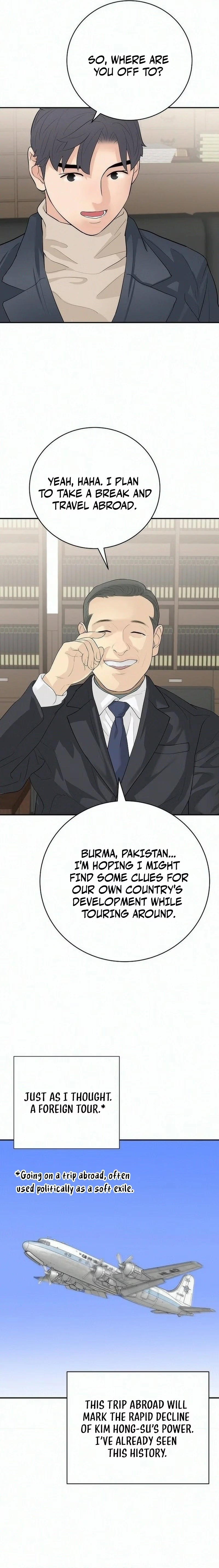 I Am Really the Only Tycoon Chapter 27 page 21