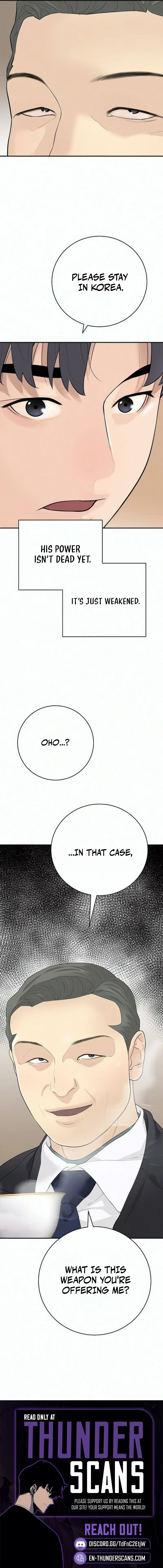 I Am Really the Only Tycoon Chapter 27 page 23