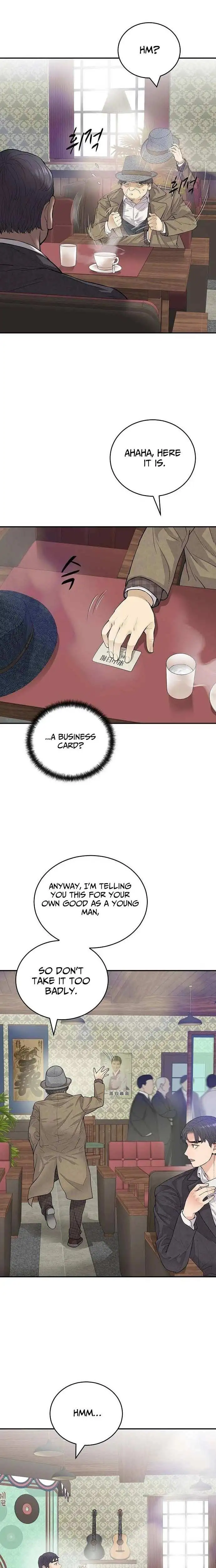 I Am Really the Only Tycoon Chapter 3 page 2