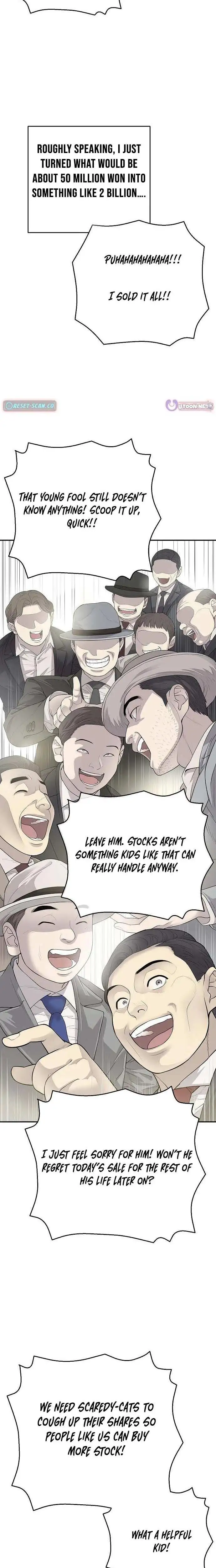 I Am Really the Only Tycoon Chapter 3 page 8