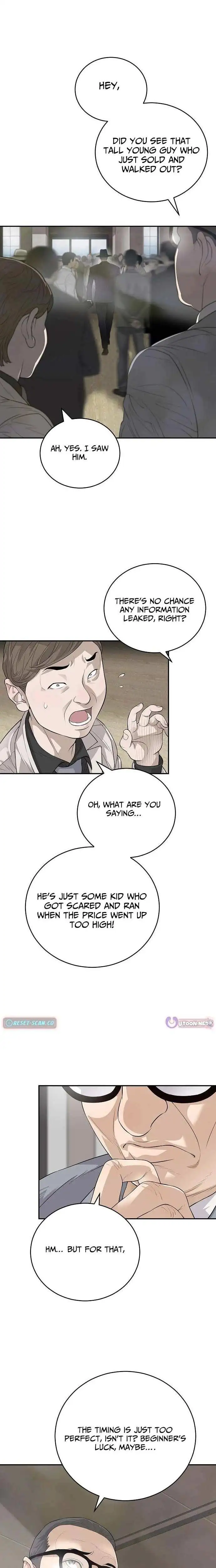I Am Really the Only Tycoon Chapter 3 page 11