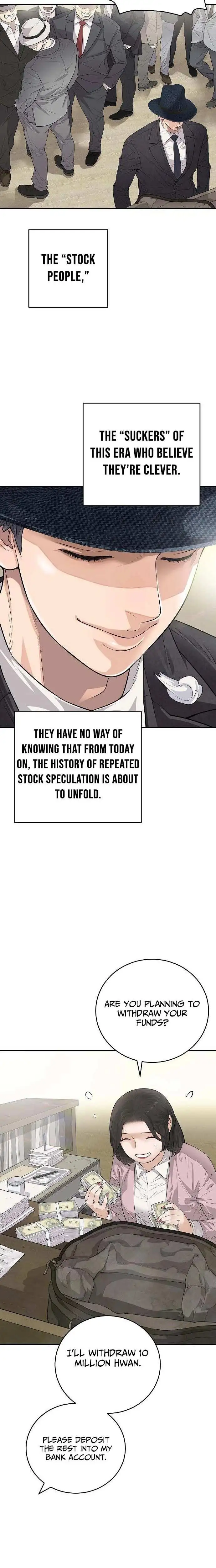 I Am Really the Only Tycoon Chapter 3 page 9