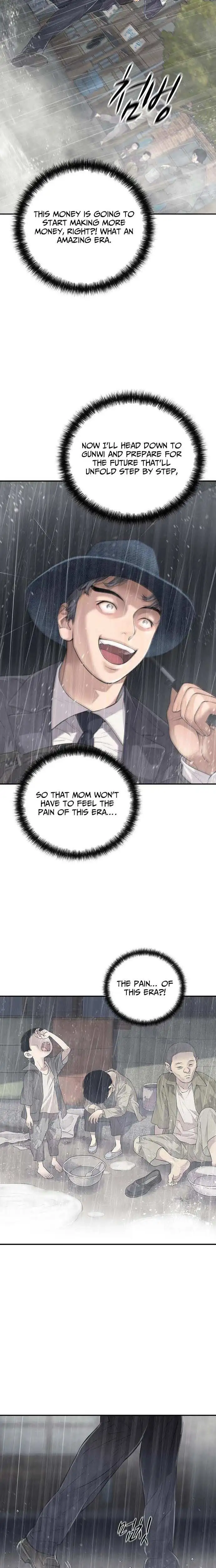 I Am Really the Only Tycoon Chapter 3 page 14