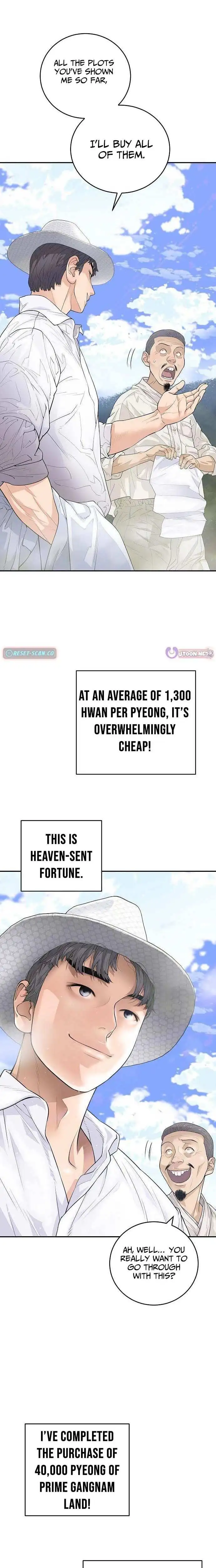 I Am Really the Only Tycoon Chapter 3 page 22