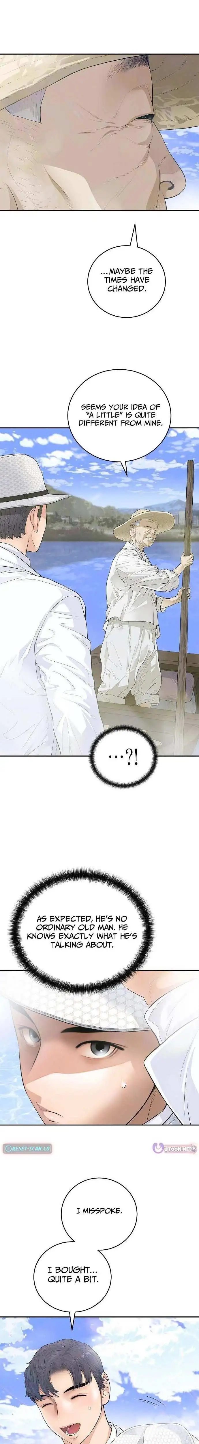 I Am Really the Only Tycoon Chapter 3 page 25