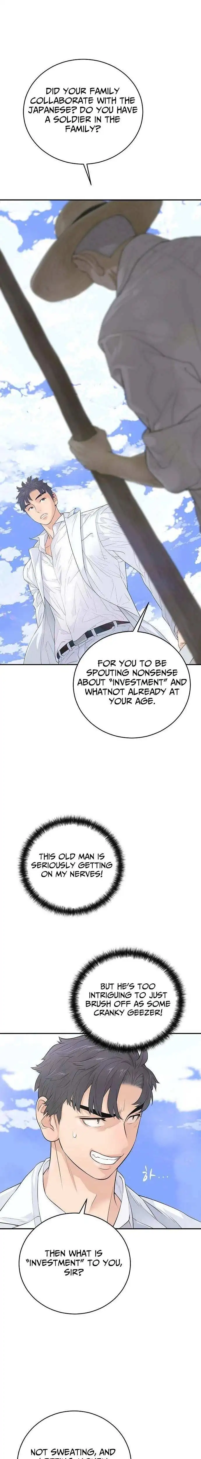 I Am Really the Only Tycoon Chapter 3 page 30