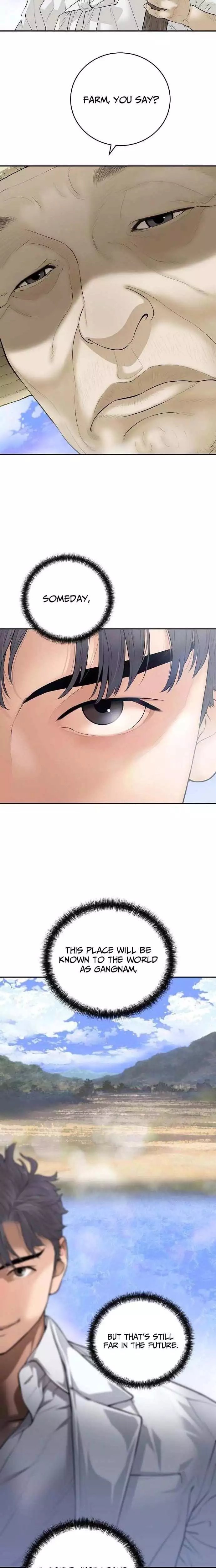I Am Really the Only Tycoon Chapter 4 page 2