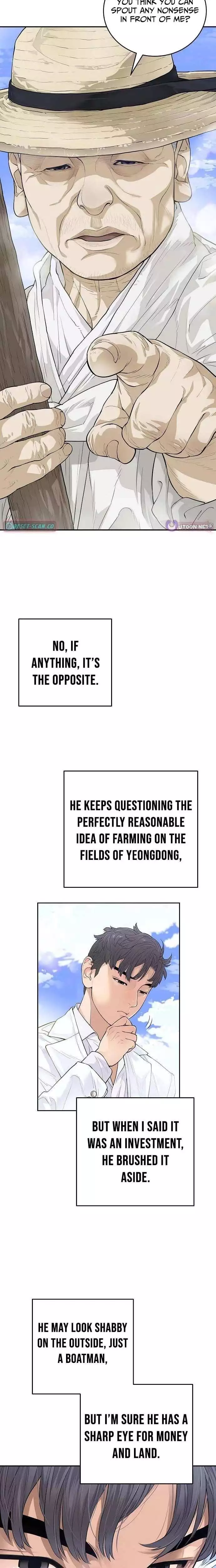 I Am Really the Only Tycoon Chapter 4 page 4