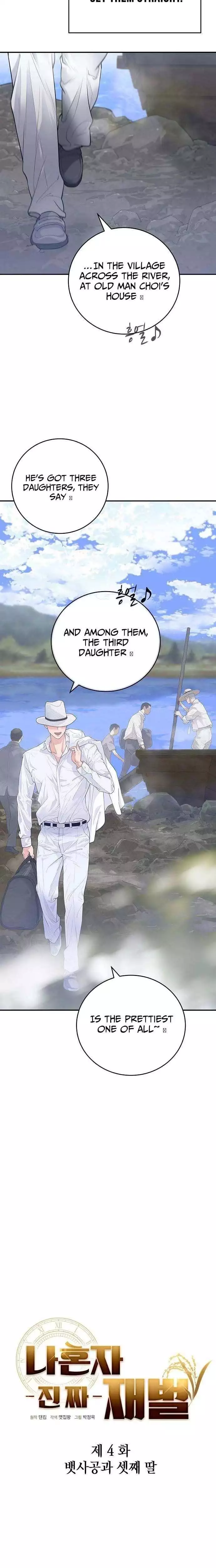 I Am Really the Only Tycoon Chapter 4 page 14