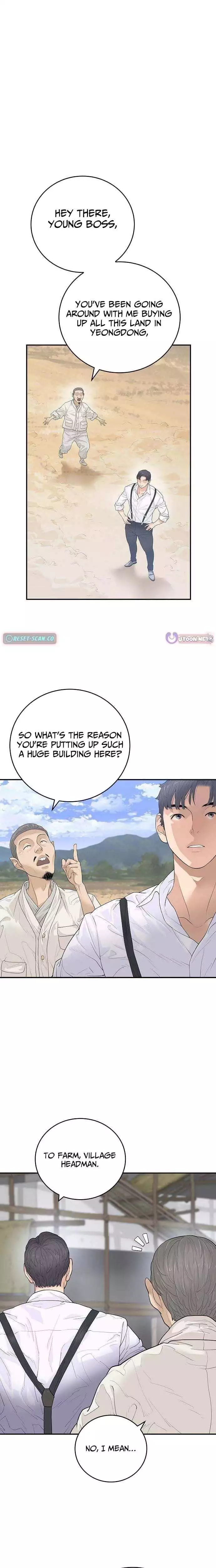 I Am Really the Only Tycoon Chapter 4 page 15