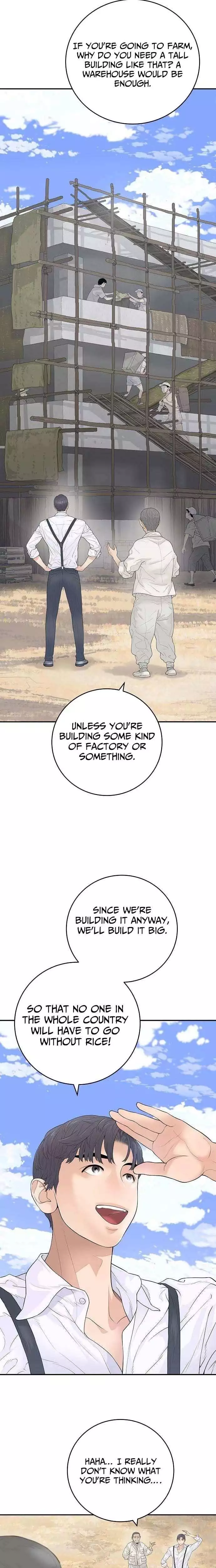 I Am Really the Only Tycoon Chapter 4 page 16