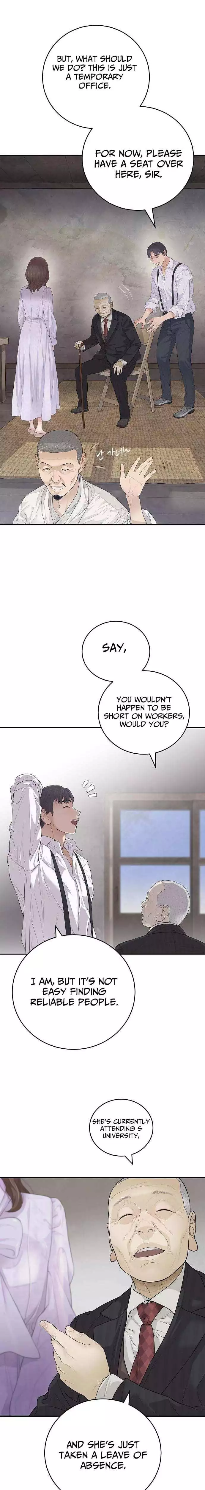 I Am Really the Only Tycoon Chapter 4 page 23