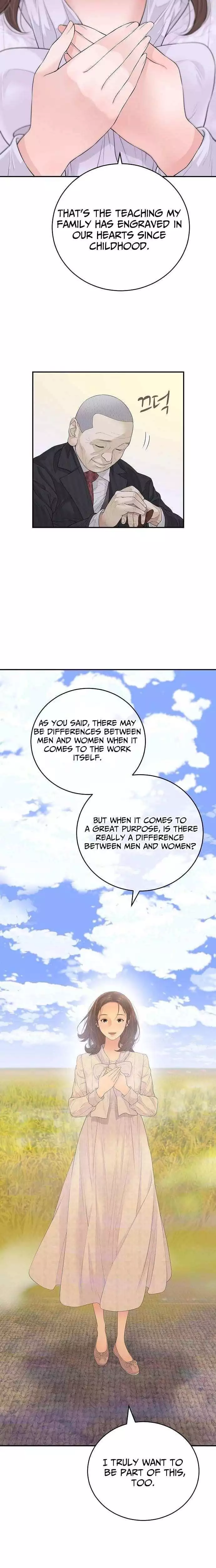 I Am Really the Only Tycoon Chapter 4 page 28
