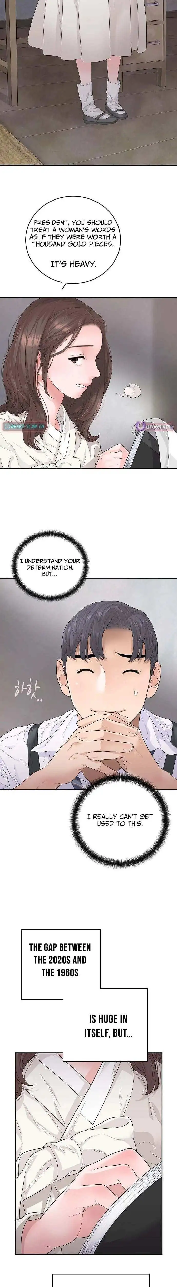 I Am Really the Only Tycoon Chapter 5 page 8