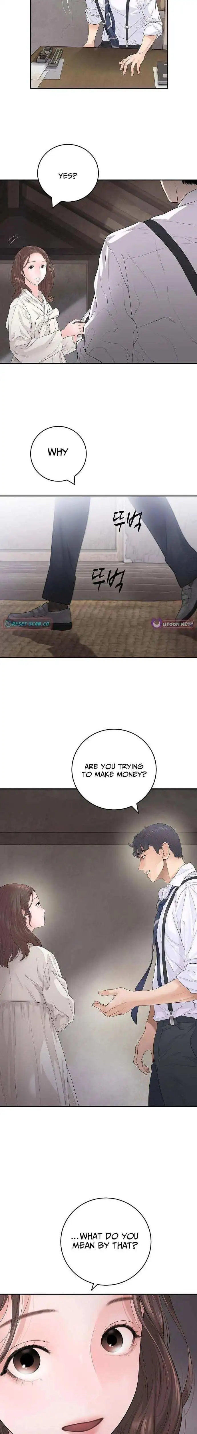 I Am Really the Only Tycoon Chapter 5 page 15