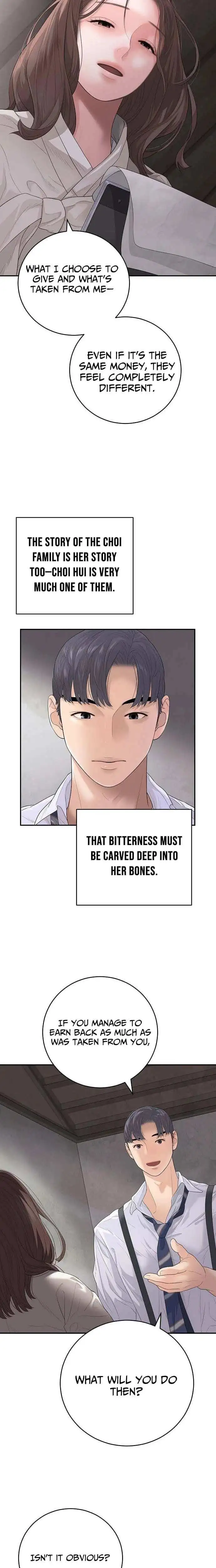 I Am Really the Only Tycoon Chapter 5 page 17