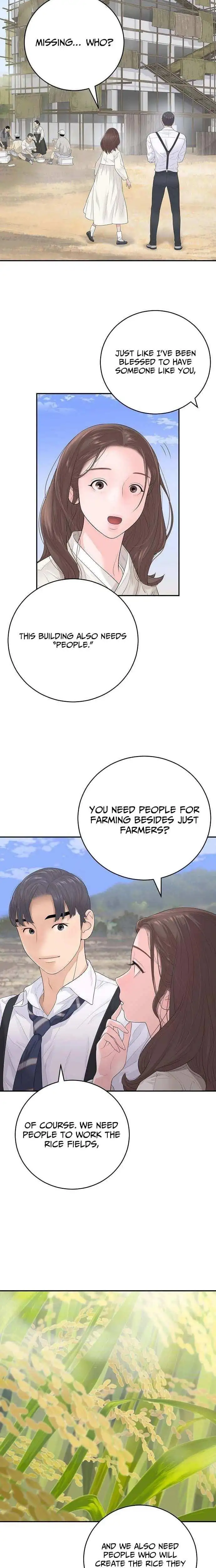 I Am Really the Only Tycoon Chapter 5 page 21