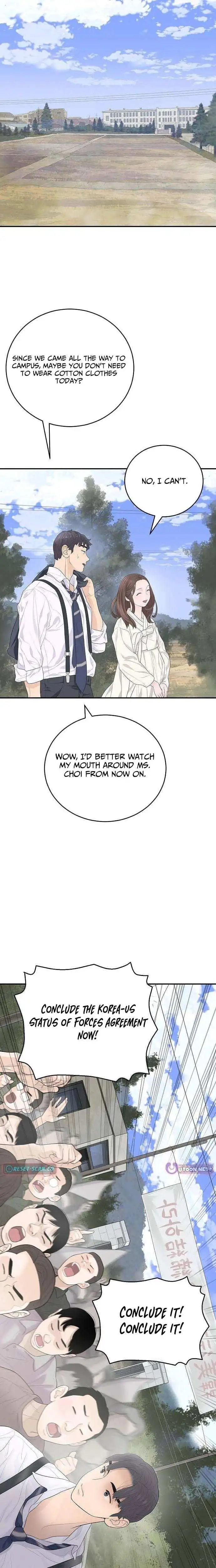 I Am Really the Only Tycoon Chapter 5 page 25
