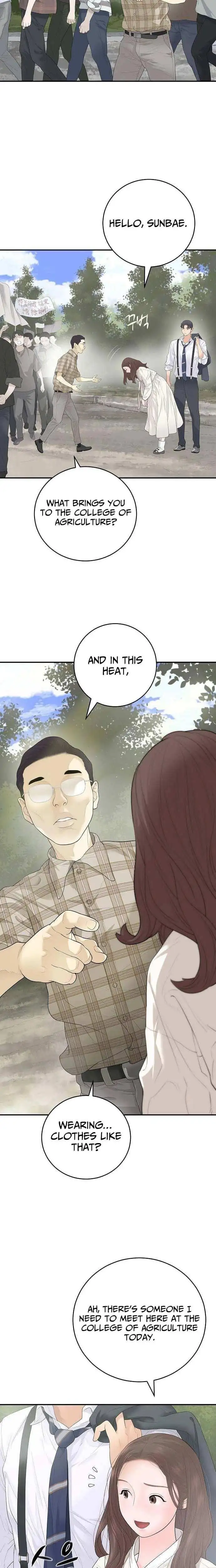 I Am Really the Only Tycoon Chapter 5 page 27