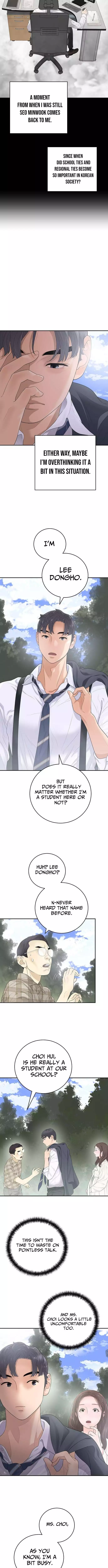 I Am Really the Only Tycoon Chapter 6 page 3