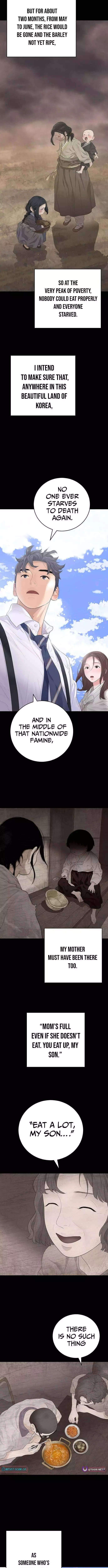 I Am Really the Only Tycoon Chapter 6 page 9