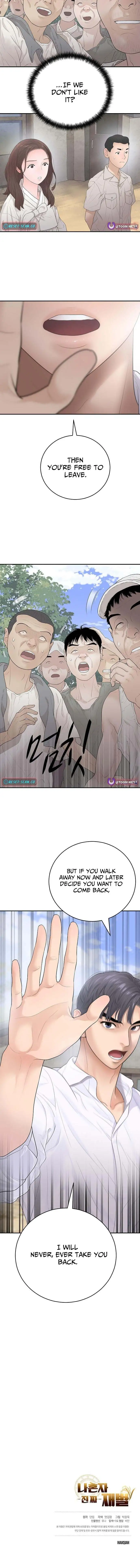 I Am Really the Only Tycoon Chapter 7 page 10