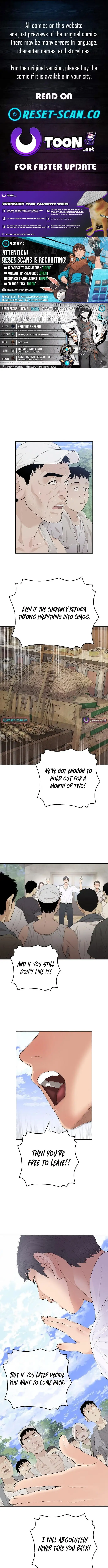 I Am Really the Only Tycoon Chapter 8 page 1