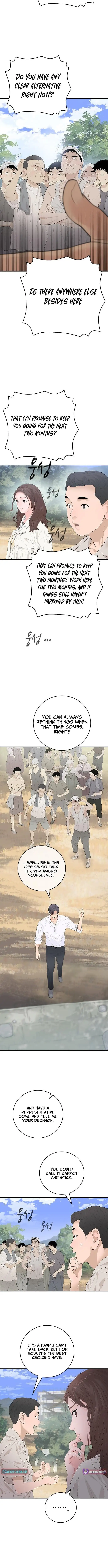 I Am Really the Only Tycoon Chapter 8 page 2