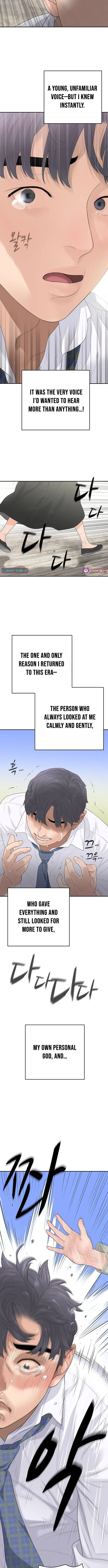 I Am Really the Only Tycoon Chapter 8 page 15