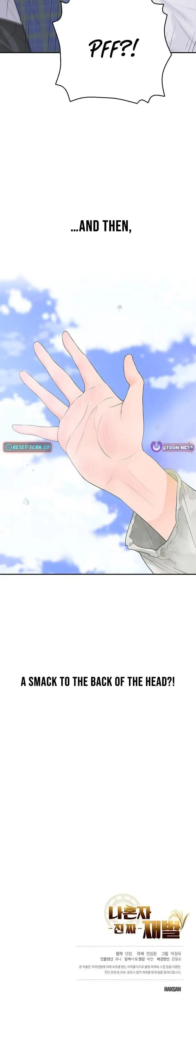 I Am Really the Only Tycoon Chapter 8 page 16
