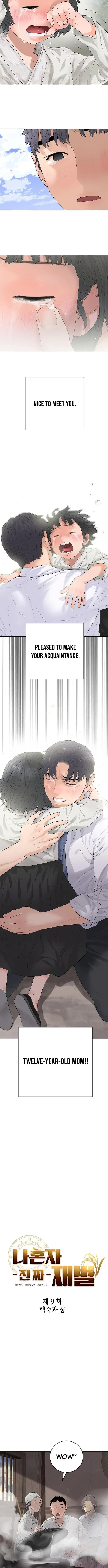 I Am Really the Only Tycoon Chapter 9 page 3