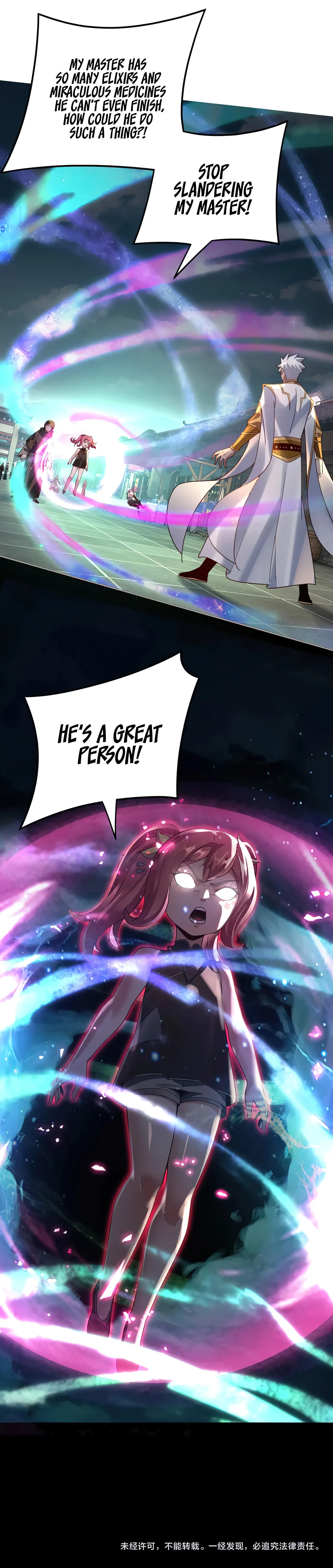 I Am The Fated Villain Chapter 108 page 18