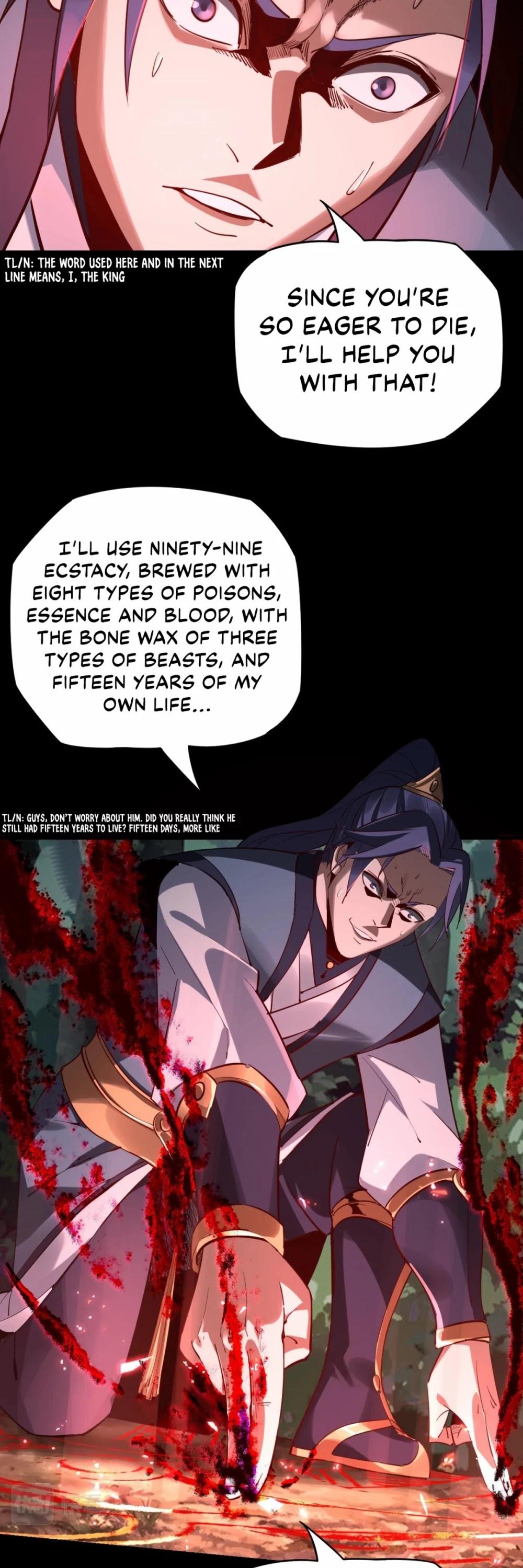 I Am The Fated Villain Chapter 11 page 33