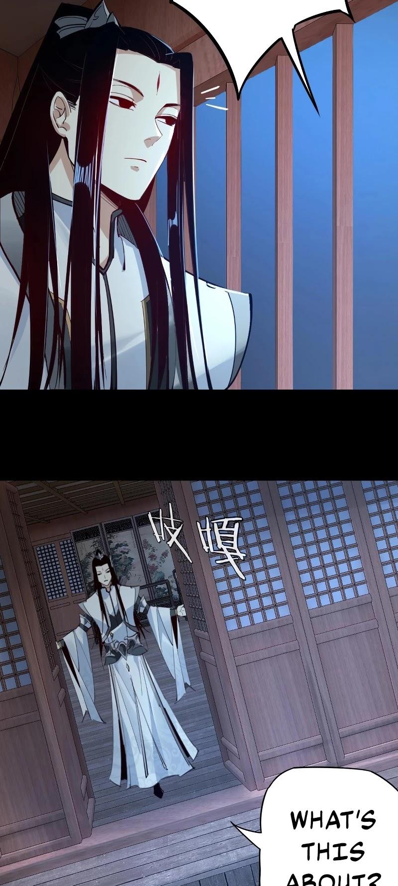 I Am The Fated Villain Chapter 12 page 19