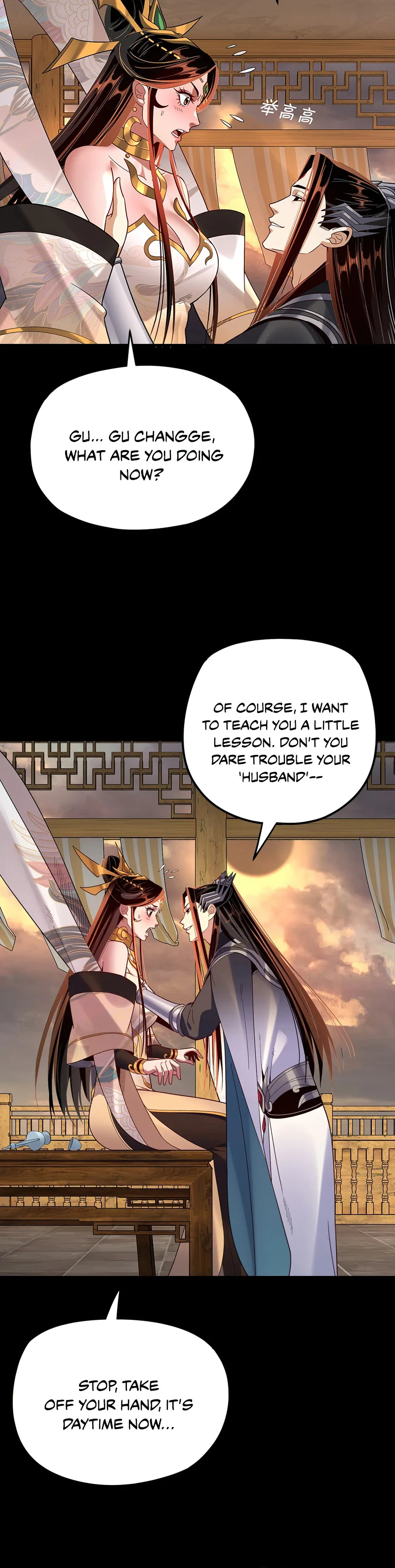 I Am The Fated Villain Chapter 124 page 19
